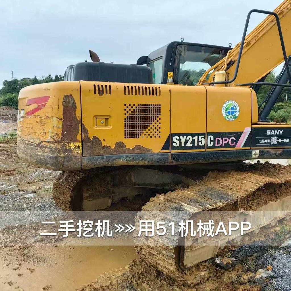 https://assets.gongji58.com/circle/2026-07-20/gakocqe81w1784539262.png?watermark/1/image/a29kbzovL2dqZ2ovd2F0ZXJtYXJrL3dqLnBuZw/gravity/South/dx/0/dy/200/wst/2/ws/1|imageView2/0/w/1024/interlace/1